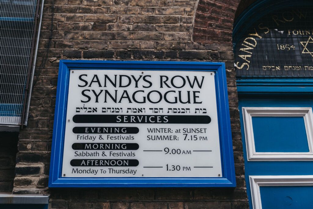 Sandys Row Synagogue, London