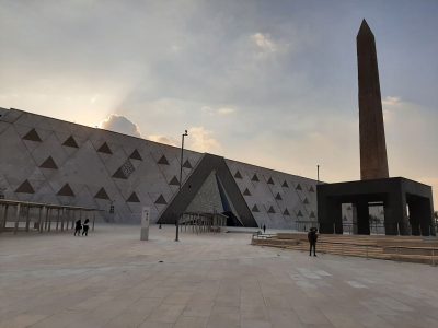 Indgangen til the Grand Egyptian Museum