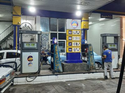 Benzinpriser i Kairo