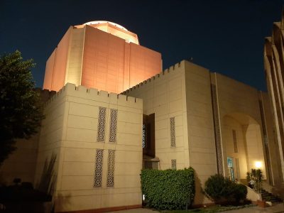 Det japanskdeignede og finasierede operahus i Kairo